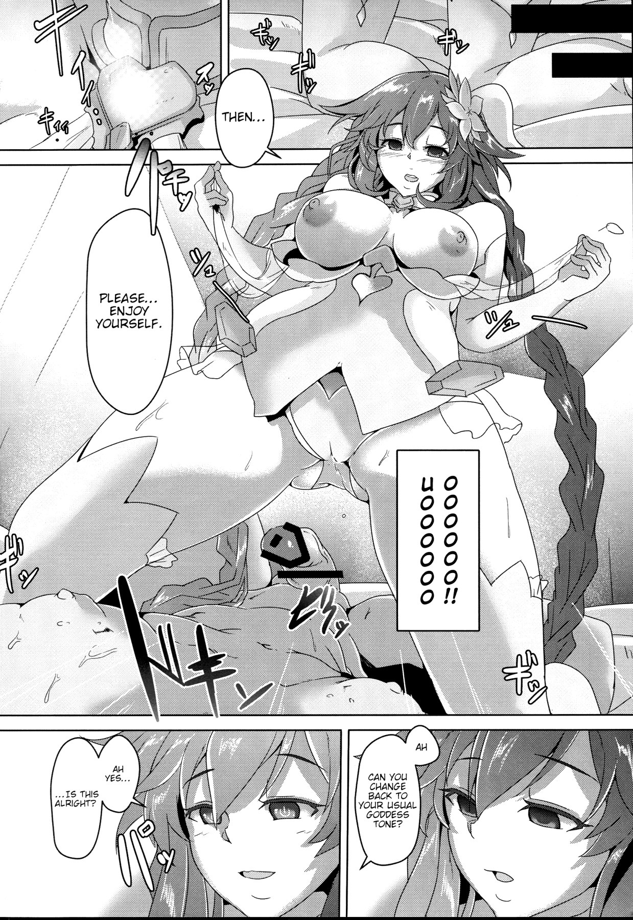 Hentai Manga Comic-Having Sex With a (AI) Goddess-Read-8